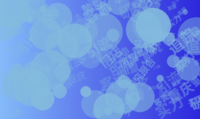 品牌商的引流实力有多强?重庆加盟门店客流追踪研究报告