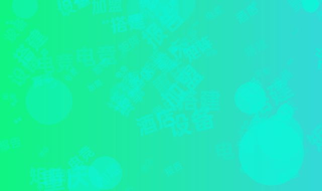 重庆电竞酒店加盟设备矩阵搭建及赛事报告