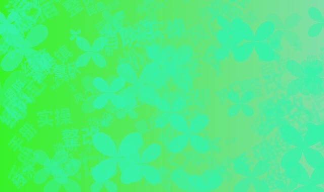 重庆民宿经济新风口:古镇物业消防整改实操手册