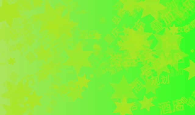 重庆城市酒店改造资金规划：品牌加盟费叠加方案