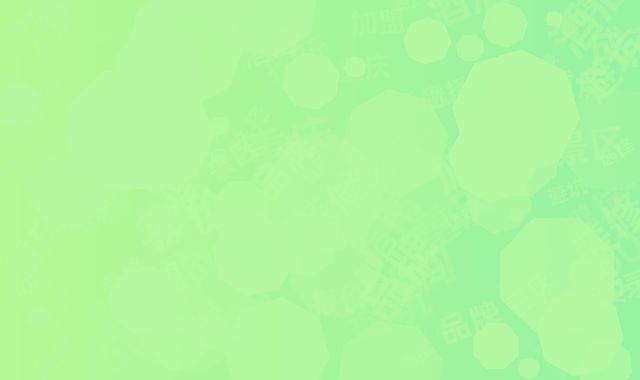 重庆避坑指南：50间景区酒店加盟品牌选择与装修成本报价实录