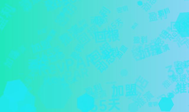 渝派酒店加盟盈利密钥：RevPAR×365天动态回报推演