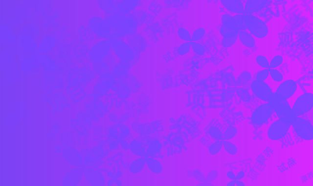 重庆康养酒店创新试点项目，医疗资源下沉模式观察