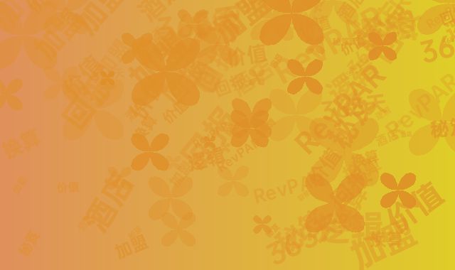 渝派酒店加盟回报秘笈：RevPAR×365天价值换算逻辑