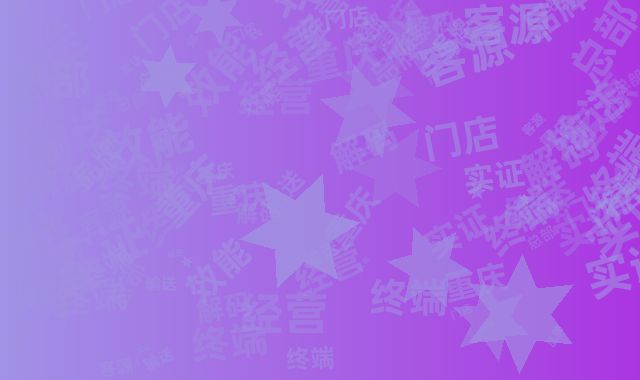 终端门店经营解码：品牌总部在重庆客源输送效能实证