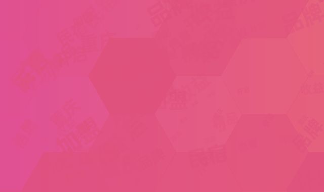 免品牌费+收益倍增！重庆精品民宿加盟计划开启