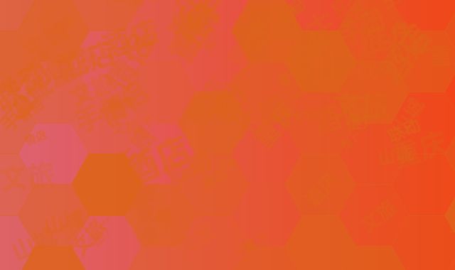 重庆情侣主题酒店：山城文旅联动推广手册