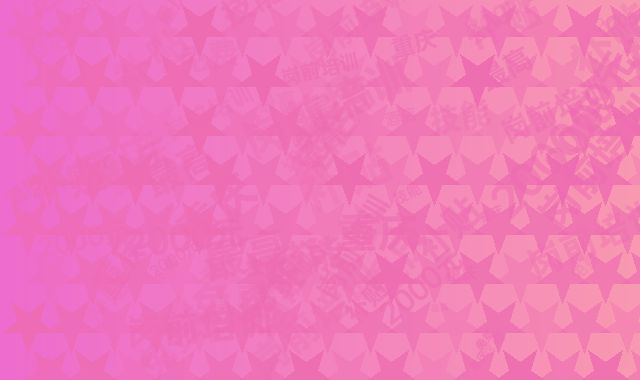 免费学技能还发补贴？重庆酒店岗前培训最高补贴2000元