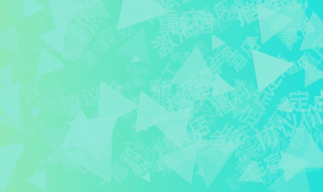 重庆工会携手酒店推出定点协议价福利 有效激活职工住宿需求