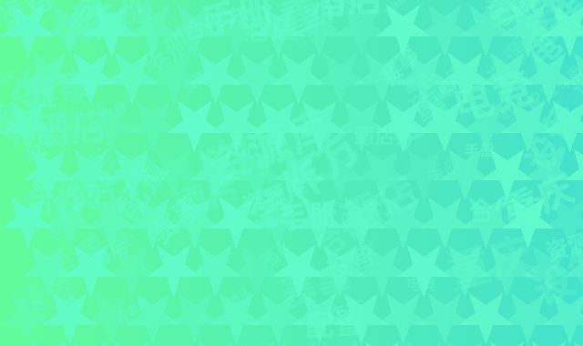 电竞酒店赛事资源库+重庆合作方设备配置手册