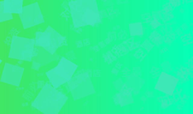 投资前必看！重庆酒店空置率预警区与机遇区全景对比