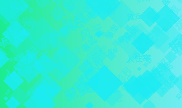 重庆酒店业风云再起：入住率破85%的盈利模型深度拆解