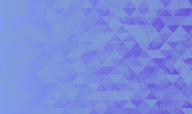 重庆热门景区酒店加盟50房型成本核算：加盟费+装修预算一文看懂