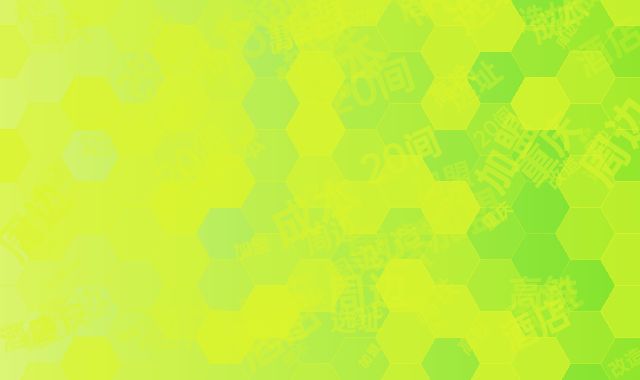 重庆高铁站周边酒店加盟：20间房改造费与选址成本