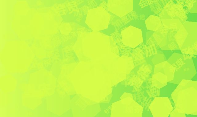 如家酒店重庆加盟政策深度解读:装修补贴叠加会员流量承诺