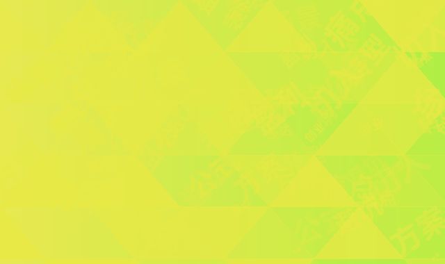 场景化表达：创业避坑、盈利公式、转型方案等痛点切入