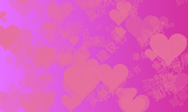 免改进建议书：重庆单体酒店如何实现品牌赋能