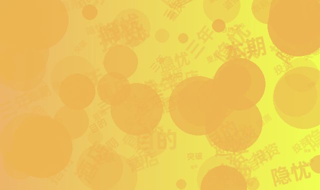 重庆酒店投资避险指南：突破三年回本期项目的隐忧