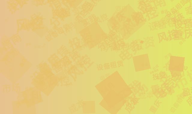 电竞酒店投资风控指南：重庆市场设备租赁降成本+赛事分成增盈利的14月实践