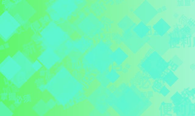 重庆便利店加盟暗雷：新手必须掌握的收费识别术