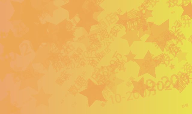 10-200万精准投资预算表：重庆酒店2024实测数据公开