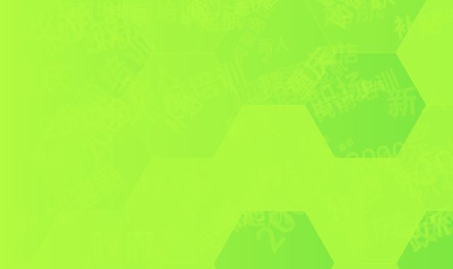 职场加速器！重庆酒店岗前培训政府补贴2000元助新人起航