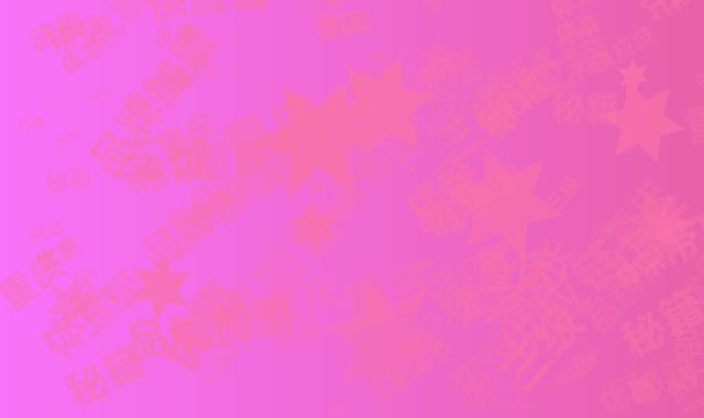 重庆本土品牌加盟秘籍：店长全流程带店+三级供应链优惠体系