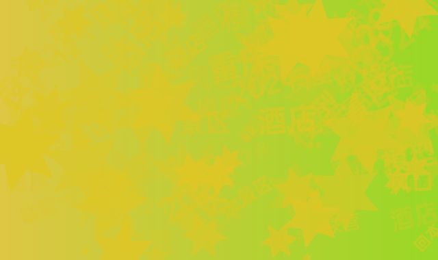 2024旅游投资风口:重庆景区酒店12个月回本联营模型