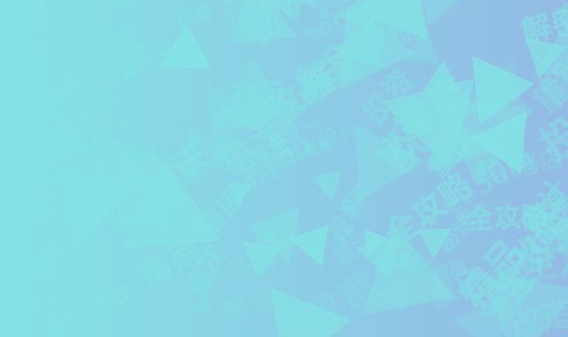 解密重庆精品酒店投资秘诀：30间房设计改造全攻略指南