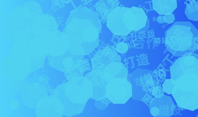 打造职工驿站升级版 重庆工会合作酒店增设20项专属服务