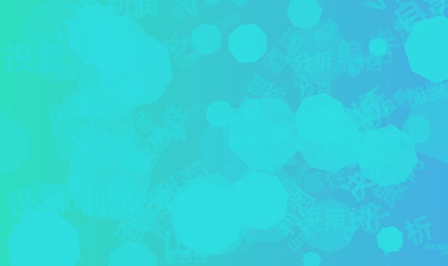 山城酒店投资决策树:加盟金VS自营费的单店利润敏感性分析