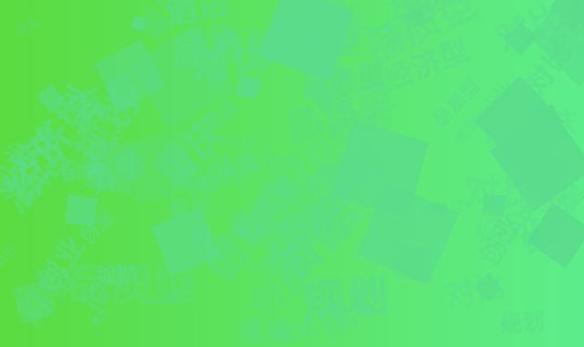 重庆酒店创业筹备费：经济型与品质型资金规划对比图