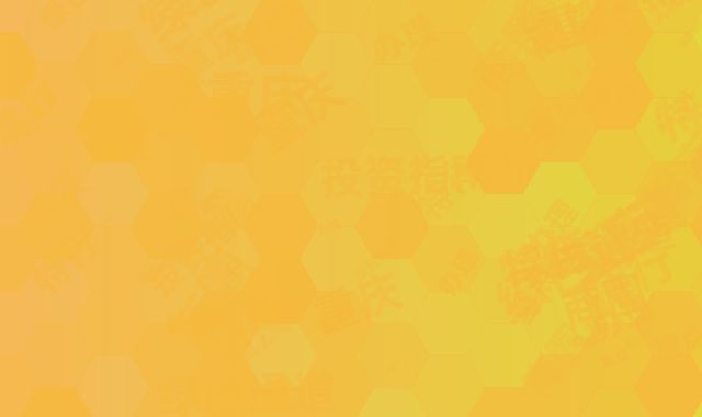 重庆重点商圈投资指南：特行证办理绿色通道