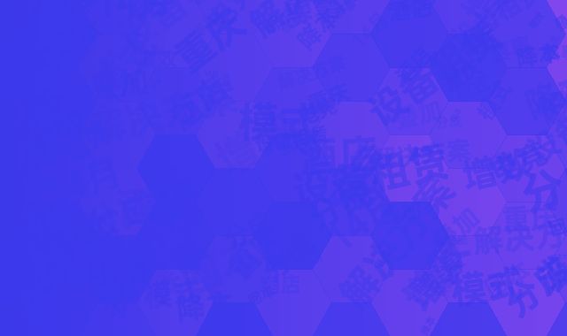 设备租赁模式降本增效：重庆电竞酒店赛事分成叠加14月回本解决方案