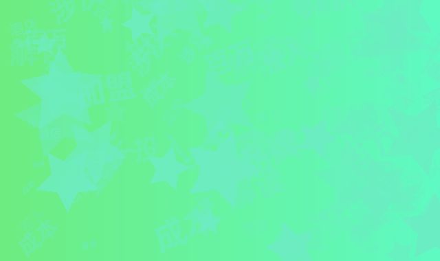 涉及百万投入！重庆品牌酒店加盟隐藏成本深度解读