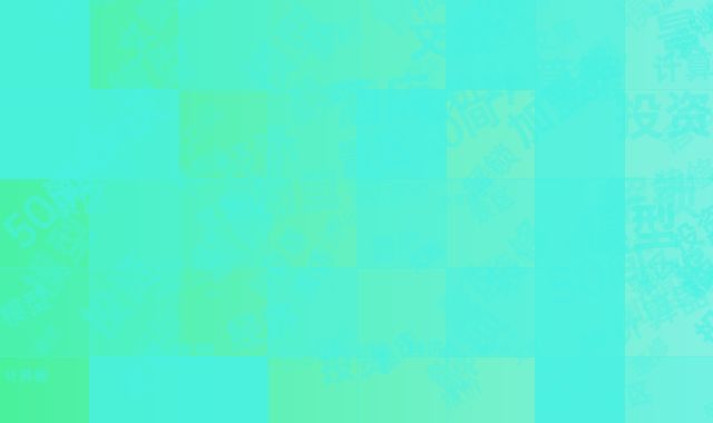 解锁重庆文旅经济：50间景区酒店投资模型及加盟费装修报价计算器