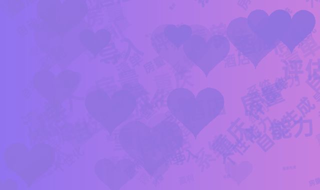 房量清单导入自动生成：重庆个性化酒店盈利能力评估系统