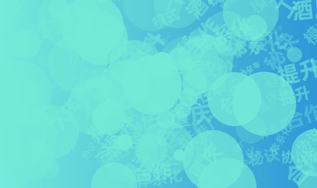 酒店入住率提升秘诀 重庆工会体系化协议价合作模式获推广