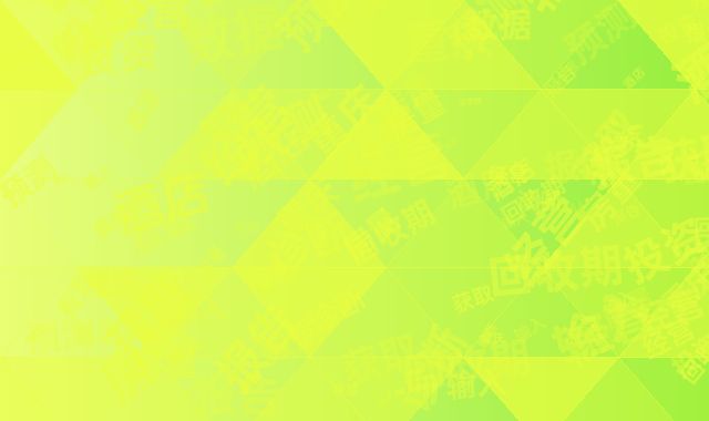 预测酒店投资回收期：重庆房量数据输入获取经营诊断报告