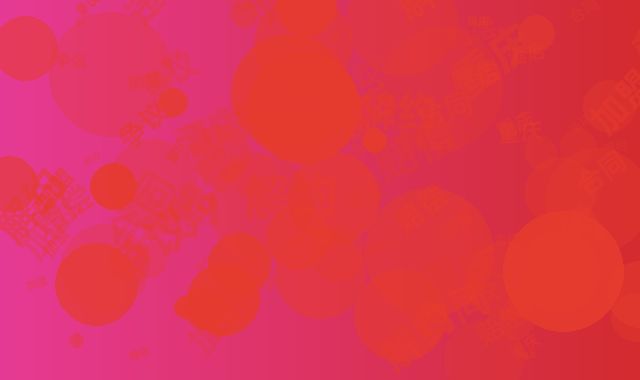 重庆酒店加盟合同违约解约赔偿争议