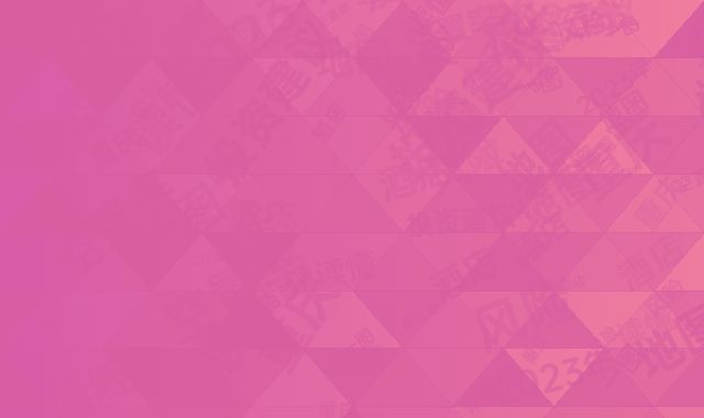 一图读懂2023年重庆酒店空置率风险地图及投资建议