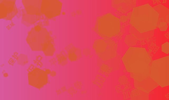 区域保护与加盟竞争如何平衡？