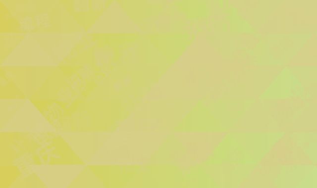 必看！重庆物业翻新消防补贴申领全流程解析