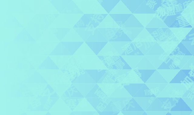 电竞酒店云端设备配置-重庆加盟官网赛事支持