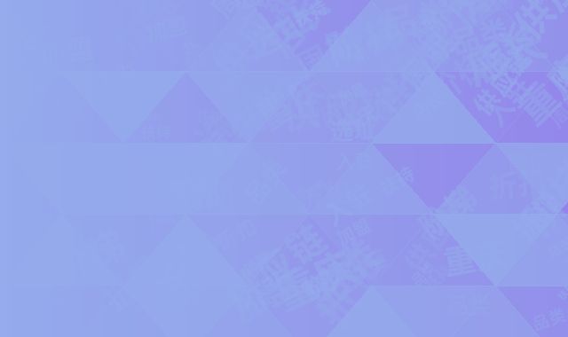 重庆加盟全周期扶持：选址店长双入驻+供应链全品类阶梯折扣