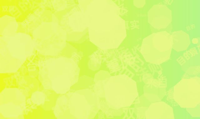 景区酒店联营合作双赢法则——来自重庆某项目的真实数据