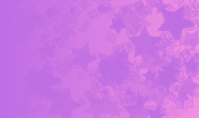 月均盈利拆解：重庆电竞酒店如何通过设备租赁+赛事分成缩短回本周期至14个月