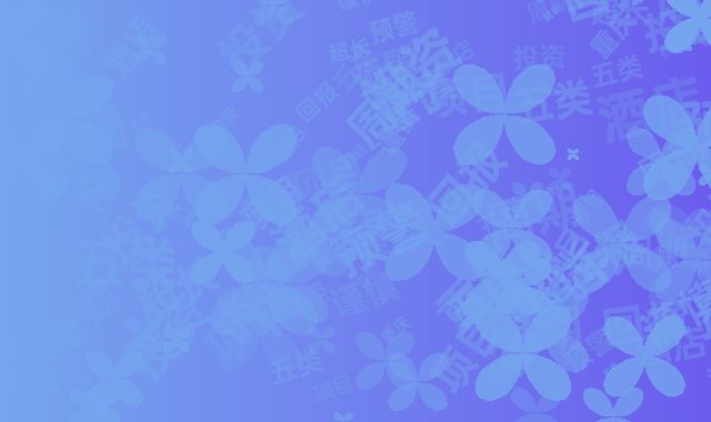 重庆酒店投资回报预警：五类超长周期项目需谨慎