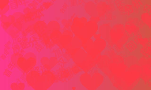 汉庭3.0重庆加盟合同解读｜首年成本回收战略分析