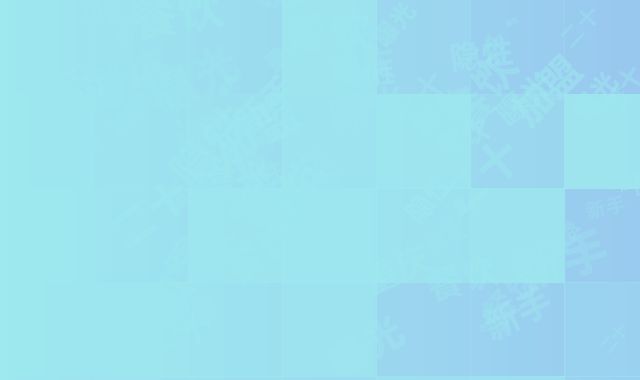 重庆餐饮加盟隐性收费全曝光：新手避坑二十问